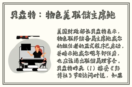 久久精品久久亚洲 精品