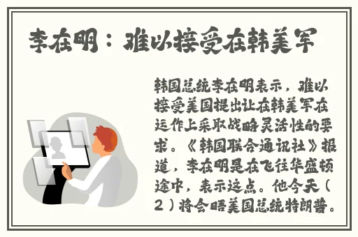 女神羞羞漫画