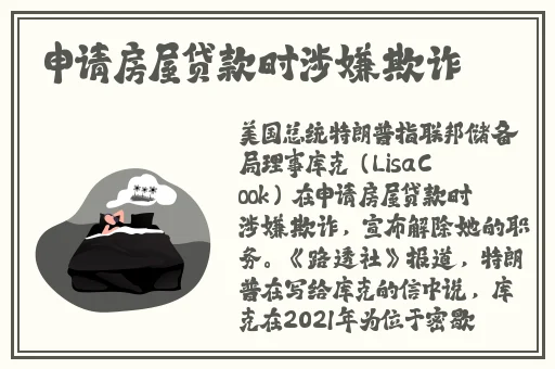 胡桃大战史莱姆网站入口wiki官网