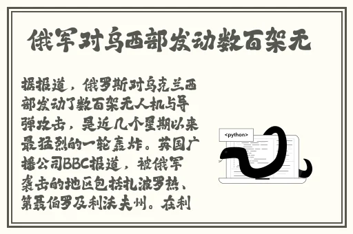 国产精品久久久久精品…