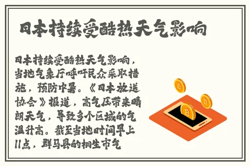 老牛嫩草一二三产品区别