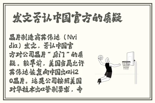 国精产品一二二线视频